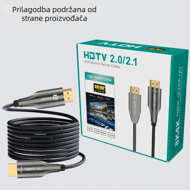 AOC optički HDMI kabel sa vlaknom 8K2.1 – aktivni kabel za računalo, TV, konferencijski sustav, video zid i projektor — Ultra HD