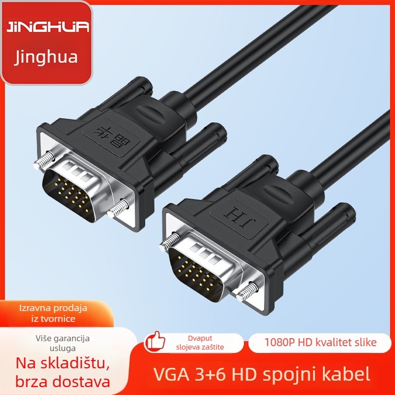 VGA kabel V316, bakreni vodič, VGA sučelje, prilagodljiva duljina, za računalo