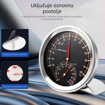 Automobilski termometar i higrometar, otporan na visoke temperature, model Q18, marka SANYWUN; primjena: kućanstvo, unutarnji prostori, dječja soba, automobil, kutija za kućne ljubimce.