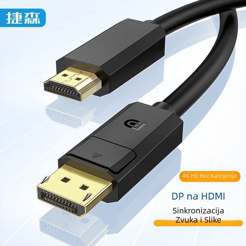 DP na HDMI patch kabel, DP/HDMI sučelje, za računalo, TV i set-top box