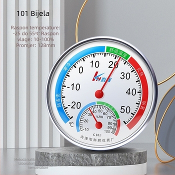 WS101 Mjerenje temperature i vlage za kućnu upotrebu — unutarnji termometar i higrometar, za staklenik, zidni držač, dvostruka namjena