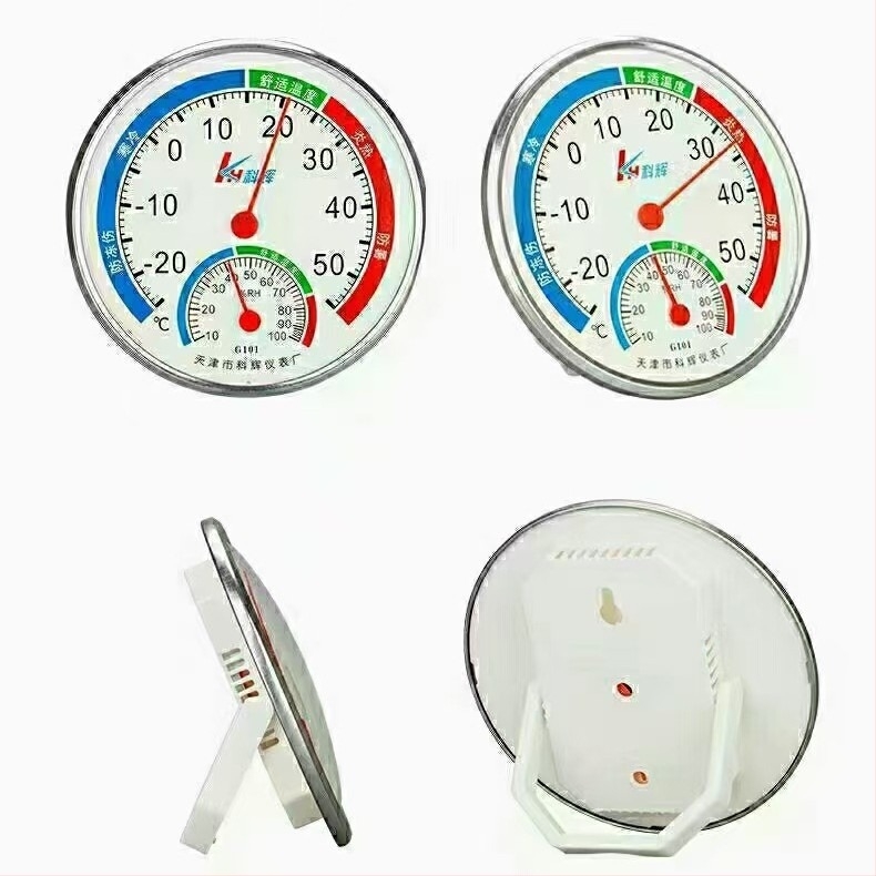 WS101 Mjerenje temperature i vlage za kućnu upotrebu — unutarnji termometar i higrometar, za staklenik, zidni držač, dvostruka namjena