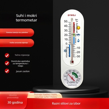 Unutarnji viseći mjerač temperature i vlažnosti sa suhim/vlažnim senzorom, marka Create