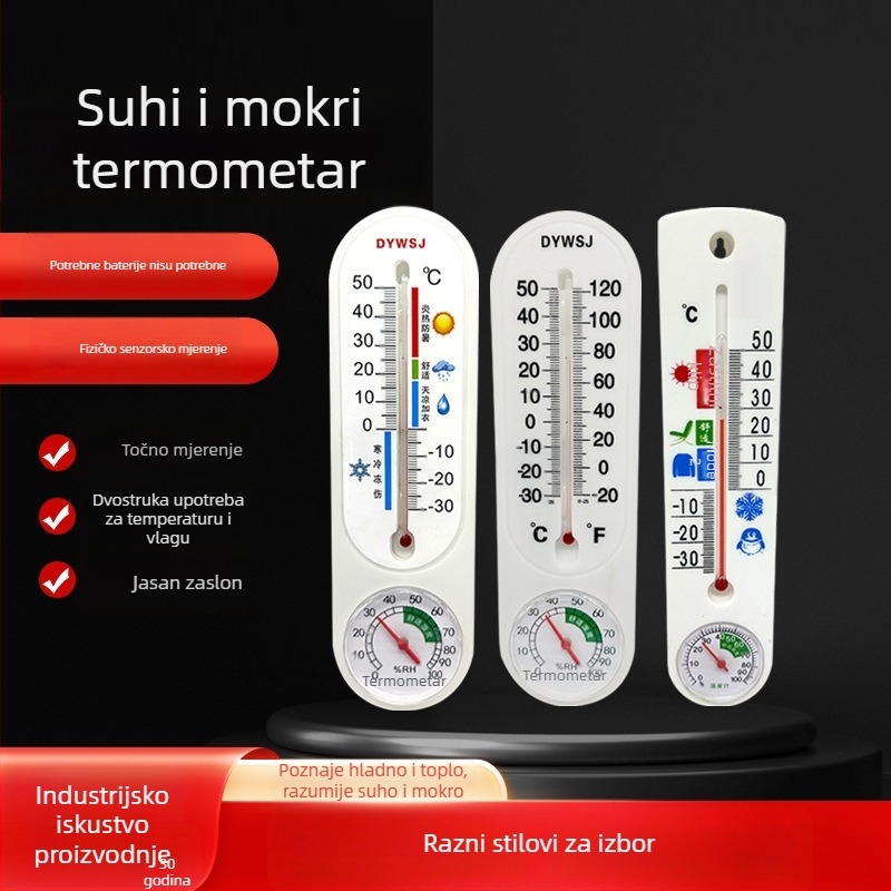 Unutarnji viseći mjerač temperature i vlažnosti sa suhim/vlažnim senzorom, marka Create