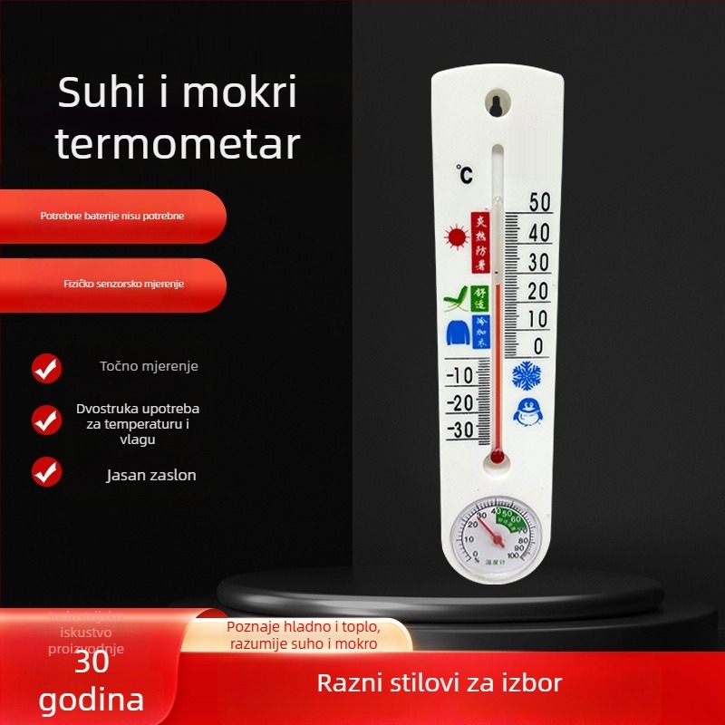 Unutarnji viseći mjerač temperature i vlažnosti sa suhim/vlažnim senzorom, marka Create