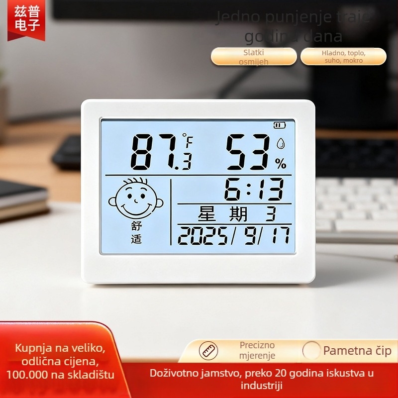 Bežični digitalni mjerač temperature i vlage za kućno okruženje – zidni ili stolni montažni, visoka preciznost, napajanje s 2x AAA baterijama