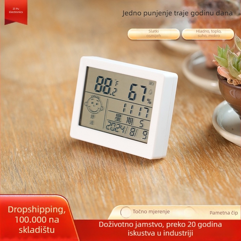 Bežični digitalni mjerač temperature i vlage za kućno okruženje – zidni ili stolni montažni, visoka preciznost, napajanje s 2x AAA baterijama
