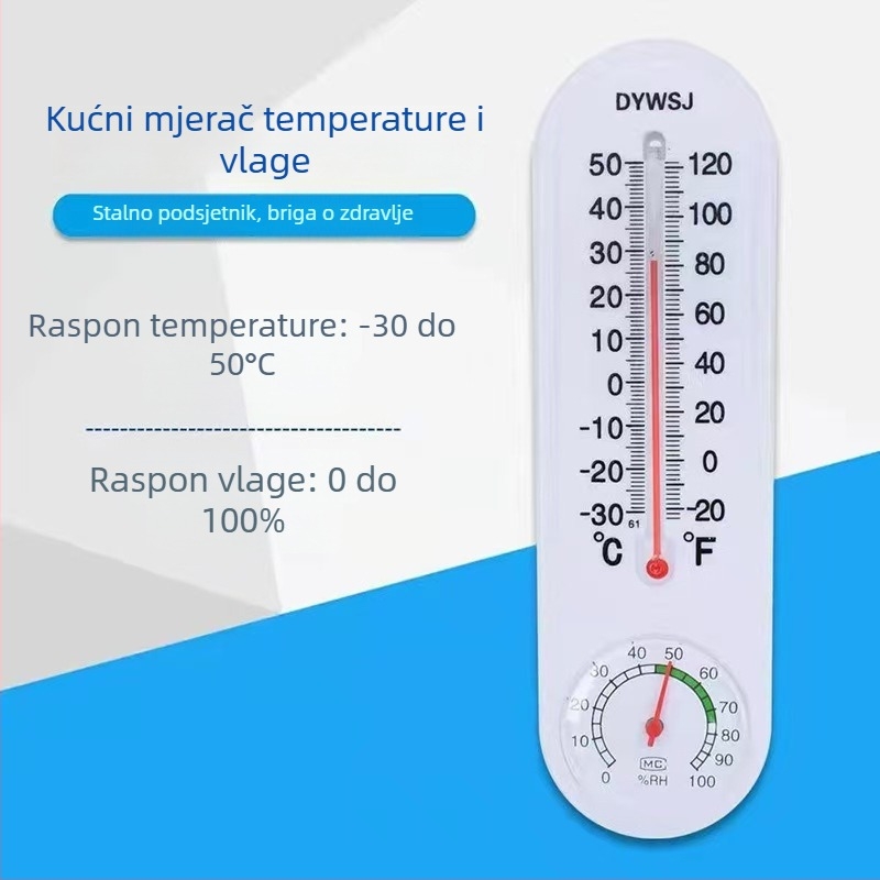 Kehui DYWSJ mjerač temperature i vlage sa suhim i mokrim termometrom, za staklenik, zidni nosač, uz upute na engleskom