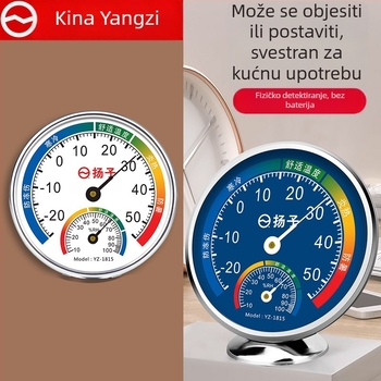 Mjerilo temperature i vlage – visoka preciznost, unutarnja upotreba, zidni nosač s bazom, sobni termometar