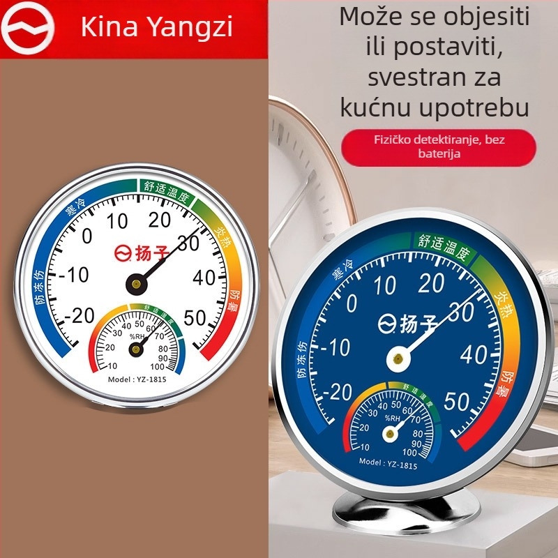 Mjerilo temperature i vlage – visoka preciznost, unutarnja upotreba, zidni nosač s bazom, sobni termometar