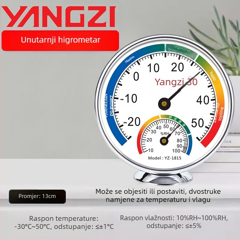 Mjerilo temperature i vlage – visoka preciznost, unutarnja upotreba, zidni nosač s bazom, sobni termometar