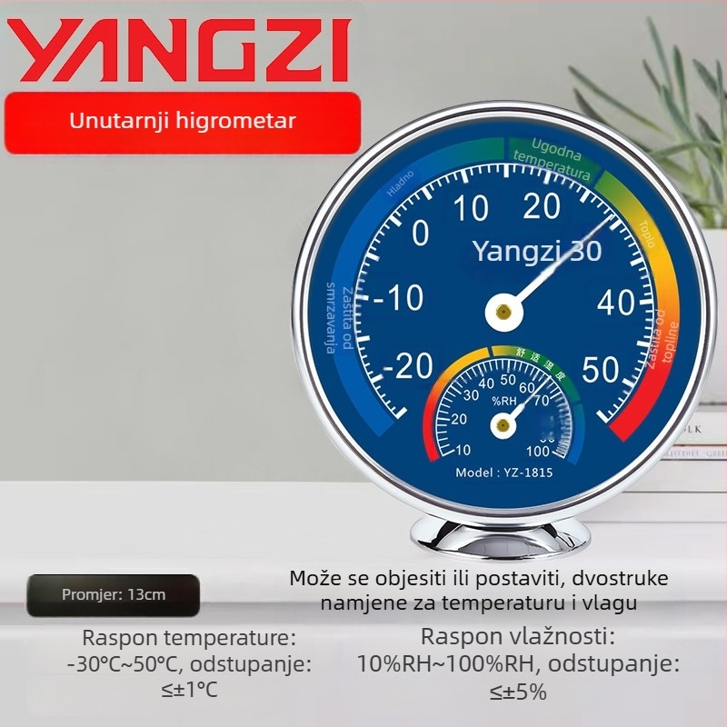 Mjerilo temperature i vlage – visoka preciznost, unutarnja upotreba, zidni nosač s bazom, sobni termometar