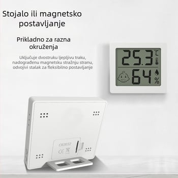 Moseko Kućni monitor temperature i vlage — visoka preciznost, zaslon s osmijehom, CR2032 baterija
