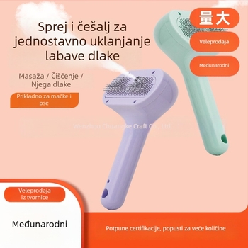 Četka za njegu pasa s masažom i češljem za uklanjanje dlaka – ABS, kutija od 60 komada