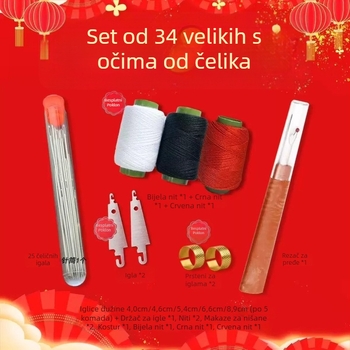 Seam ripper set, 34 komada ručno izrađenih čeličnih igala, tanke šivaće igle, moderan stil