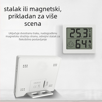 Huapai Digitalni Termometar-Higrometar s Prikazom, Unutarnja Upotreba, Zidni Nosač s Magnetskim Držačem, Visoka Preciznost, Napajanje CR2032 Baterijom