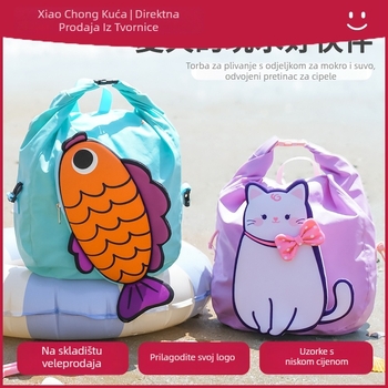 Dječji vodootporni ruksak od najlona s uzorkom životinja, unisex, marka Little insect home, za vanjske sportove