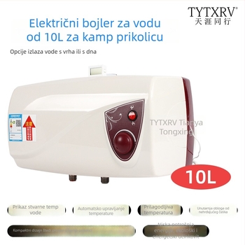 RV grijač vode za tuš 1000W 220V 10L