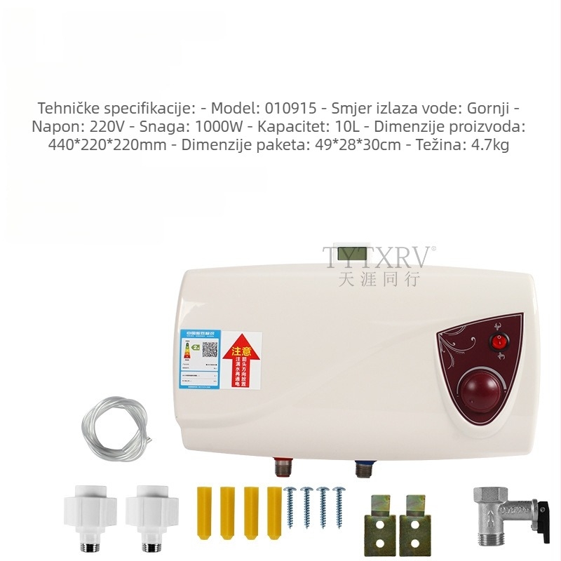 RV grijač vode za tuš 1000W 220V 10L