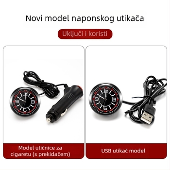 SIYARUI automobilski sat s LED noćnim svjetlom, ABS materijal, radijalni tip, USB priključak za upaljač