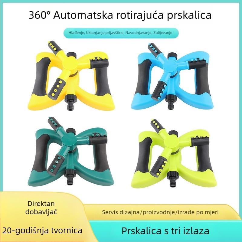 Vrtni raspršivač s rotirajućom glavom, 360° rotacija, visokotlačna mlaznica
