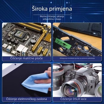 Elektroničko čišćenje tekućina 530 precizan sredstvo za čišćenje računala i čišćenje LCD zaslona (Model 530 • Računalni dijelovi • Čišćenje LCD zaslona)
