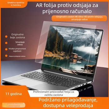 AR antirefleksijski film za zaslon računala, HD PET zaštitni film za laptop i desktop monitor