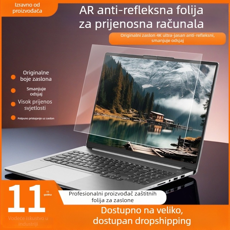 AR antirefleksijski film za zaslon računala, HD PET zaštitni film za laptop i desktop monitor