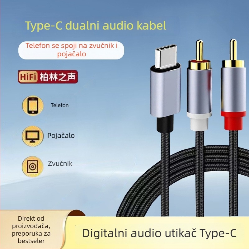 Type-C na dvostruki RCA audio kabel, zlatno obloženo, bakreno jezgro, gola bakrena žica
