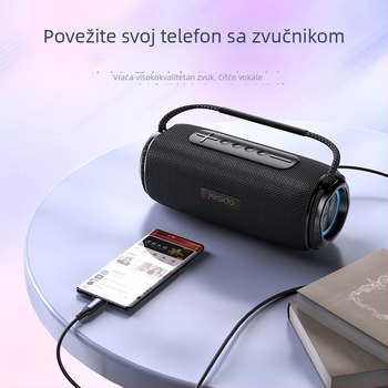 Yesido YAU36 Audio kabel, najlon jezgro, vodič: aluminijska zlitina + TPE, kompatibilno s autom, računalom, mobitelom i tabletom