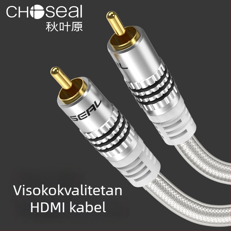 Koaksijalni RCA audio kabel za TV - QS6771, zlatni kontakti, jezgro od čistog bakra, bakrena žica, aktivni magnetski prsten