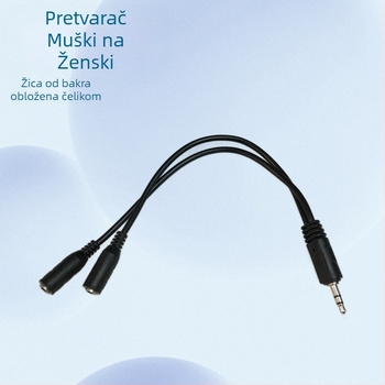 Ruisheng A25 Audio kabel, 3,5 mm muški na dva ženska, niklirano bakreno-obaljeno čelično jezgro