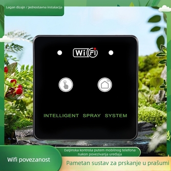 Pametan Wi‑Fi sustav mikro raspršivanja za terarij kornjača, kapacitet 800–850 ml, upravljanje aplikacijom, precizna bakrena mlaznica