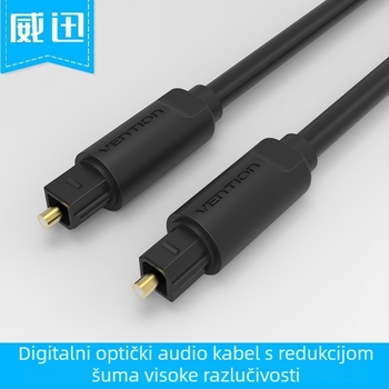 Weixun optički audio kabel za zvučnike i pojačalo, koaksijalni digitalni optički kabel sa četvrtastim priključcima, komunikacijski kabel