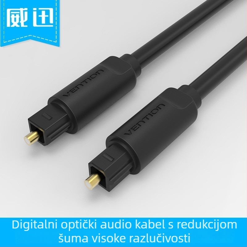 Weixun optički audio kabel za zvučnike i pojačalo, koaksijalni digitalni optički kabel sa četvrtastim priključcima, komunikacijski kabel