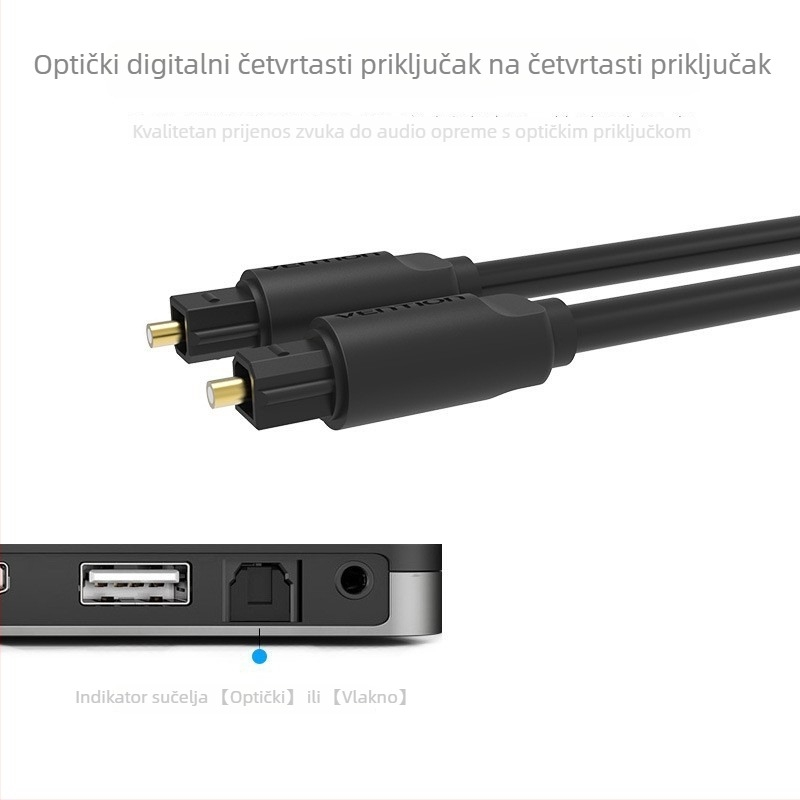 Weixun optički audio kabel za zvučnike i pojačalo, koaksijalni digitalni optički kabel sa četvrtastim priključcima, komunikacijski kabel