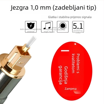 Sheng Kaixing SKX-5838 Digitalni optički zvučni kabel s kvadratnim konektorima za pojačalo i TV, duljina 1-20 m
