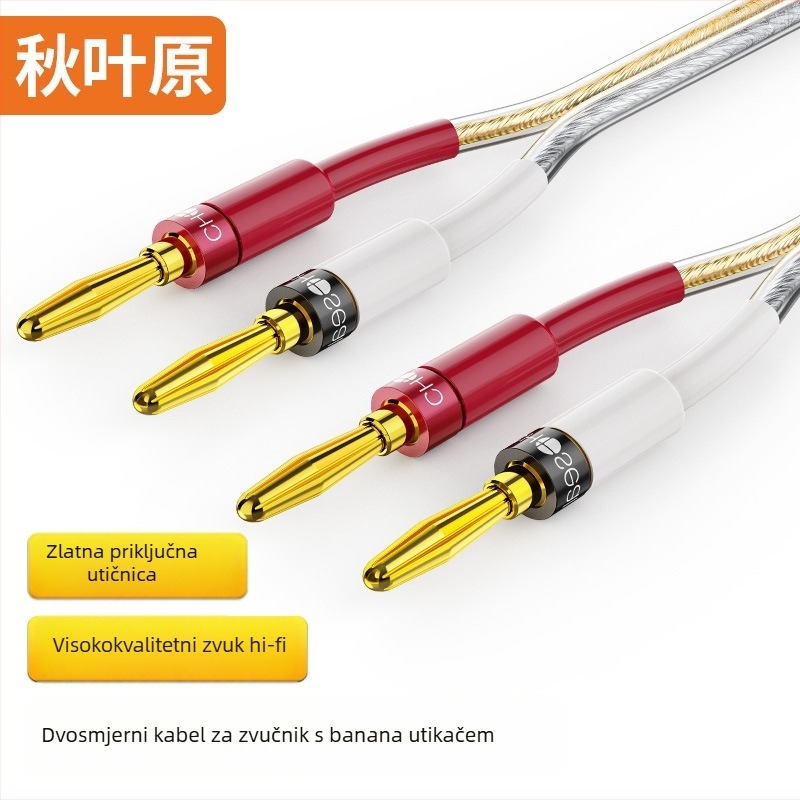 Kabel za zvučnike, zlatno prekriven bakreni jezgri, PVC izolacija, ISO 9001 certifikat