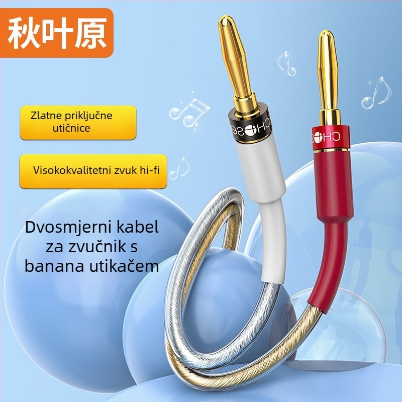 Kabel za zvučnike, zlatno prekriven bakreni jezgri, PVC izolacija, ISO 9001 certifikat