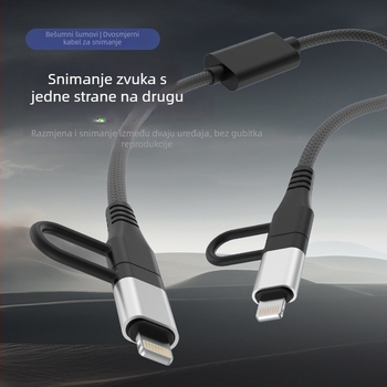 Record Line audio kabel za digitalne uređaje, niklani premaz, jezgra od aluminijske legure, 20 g