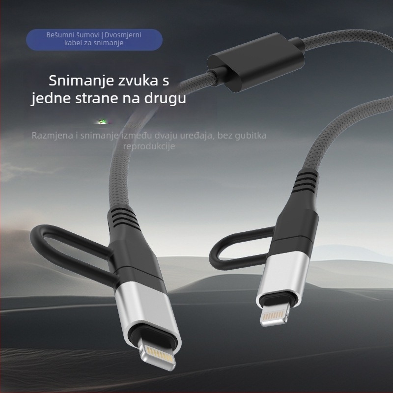 Record Line audio kabel za digitalne uređaje, niklani premaz, jezgra od aluminijske legure, 20 g
