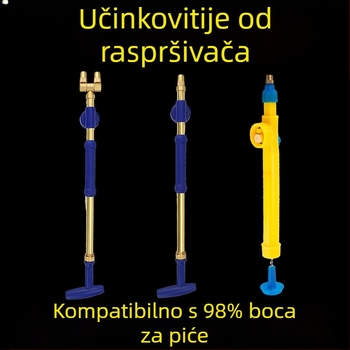 Bakreni prskalice za navodnjavanje, raspršivanje, za kućne vrtove i javne zelene površine