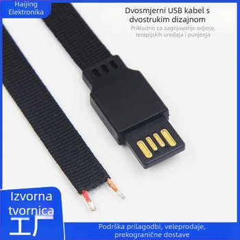 Dvostrani USB kabel za napajanje od najlona za grijanu odjeću i fizioterapeutske uređaje (OEM, 2023)
