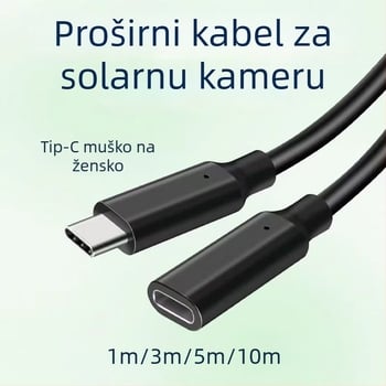 Type-C muški–ženski produžni kabel za solarno praćenje, duljine 1 m/3 m/5 m/10 m, napajajući kabel