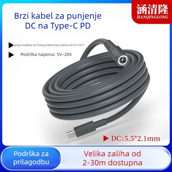 Type-C na DC5521 ženski PD produžni kabel, visoka snaga, duljina 0,5–30 m
