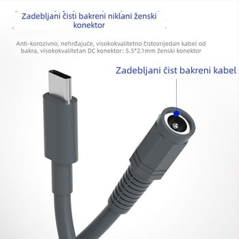 Type-C na DC5521 ženski PD produžni kabel, visoka snaga, duljina 0,5–30 m