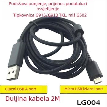 Pleteni kabel za podatke i napajanje za tipkovnicu Logitech G915/G913 i miš G502, duljina 2 m