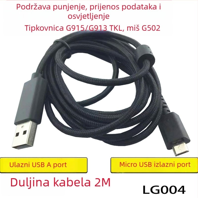 Pleteni kabel za podatke i napajanje za tipkovnicu Logitech G915/G913 i miš G502, duljina 2 m