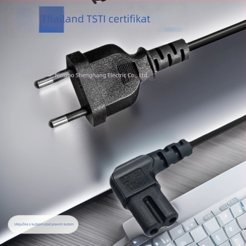 Shenghang napajajući kabel, PVC ovojnica, Tsti certifikat, opća namjena