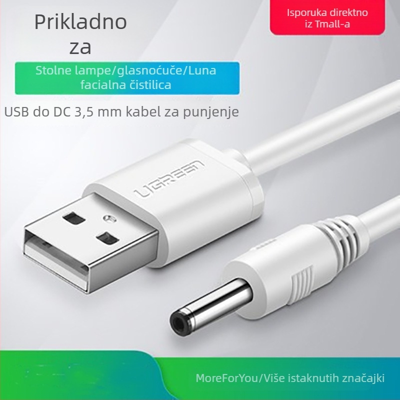 USB na DC 3,5 mm napajanje i podatkovni kabel, 5V, 1 m, OEM, kompatibilan s stolnim lampama, audio uređajima i malim ventilatorima, marka uldum